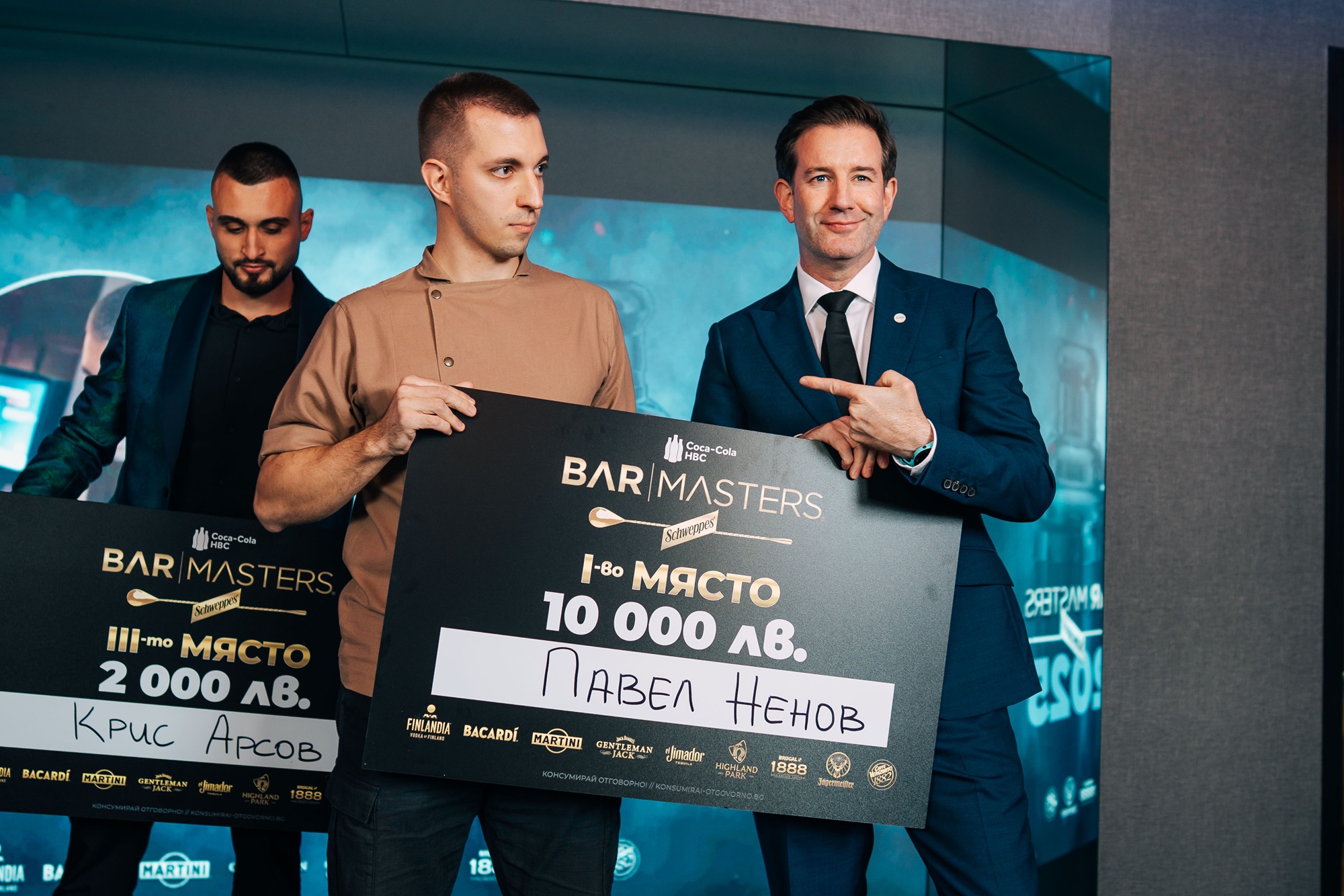 Големият финал на BAR MASTERS 2025 превърна София в център на бар културата